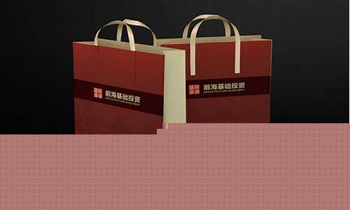 做包装袋的厂家(做包装袋的厂家电话)_https://www.luoxuangg888.com_科创板_第1张