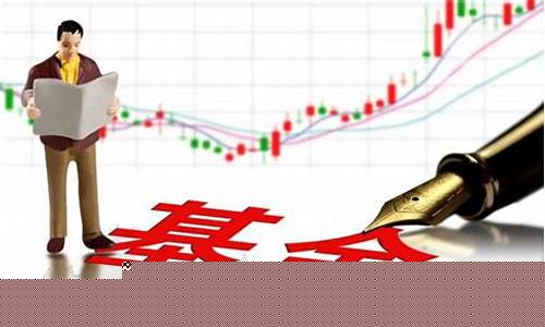 基金从业(基金从业人员管理平台)_https://www.luoxuangg888.com_创业板_第1张