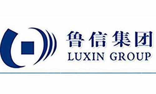 鲁信创投为何一直不涨(鲁信创投为何一直不涨停)_https://www.luoxuangg888.com_北交所_第1张