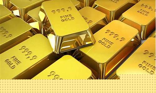 黄金回收价格今天多少一克(北京黄金回收价格今天多少一克)_https://www.luoxuangg888.com_科创板_第1张