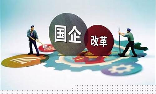 龙头股份重组可能性高吗(龙头股份重组可能性高吗)_https://www.luoxuangg888.com_深交所_第1张