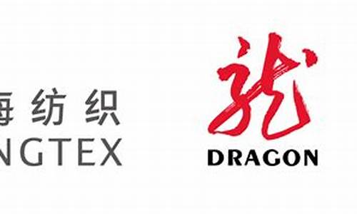 龙头股份百度百科(龙头股份是什么公司)_https://www.luoxuangg888.com_北交所_第1张