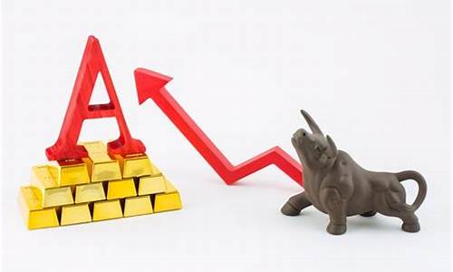 数字经济的龙头股票(数字金融龙头股票)_https://www.luoxuangg888.com_科创板_第1张