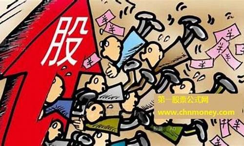 股票涨跌由什么决定(股票涨跌由什么决定 知乎)_https://www.luoxuangg888.com_创业板_第1张