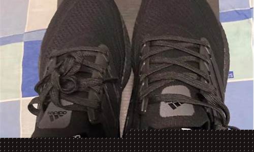 阿迪ultra boost系列(阿迪ultraboost系列怎么判断几代)_https://www.luoxuangg888.com_北交所_第1张