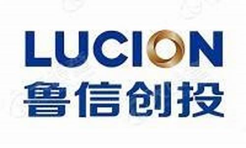 鲁信创投公司地址(鲁信创投股份有限公司)_https://www.luoxuangg888.com_创业板_第1张