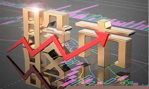 退市转到三板后暴涨(退市转到三板后暴涨的股票)_https://www.luoxuangg888.com_创业板_第1张