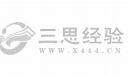 转入10万就可以开通创业板吗(如何开通创业板股票交易权限)_https://www.luoxuangg888.com_科创板_第1张