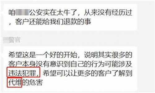 海顺投顾靠谱吗(海顺投资怎么样)_https://www.luoxuangg888.com_创业板_第1张