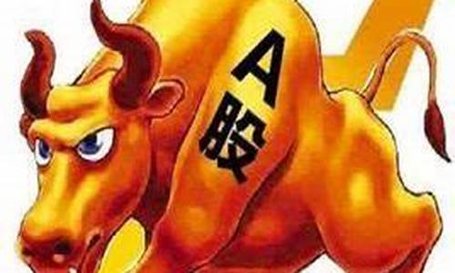 龙头股百度百科(龙头股列表)_https://www.luoxuangg888.com_上交所_第1张