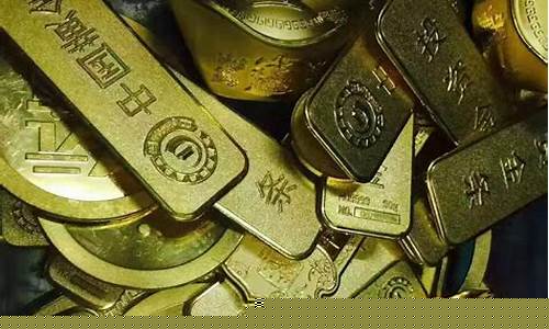 黄金回收今日报价(黄金回收今日报价大盘走势)_https://www.luoxuangg888.com_上交所_第1张