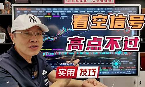 股市入门与技巧(股市入门常识 知乎)_https://www.luoxuangg888.com_创业板_第1张