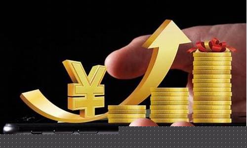 现在哪个股票最有潜力(中国最好的10只股票)_https://www.luoxuangg888.com_科创板_第1张