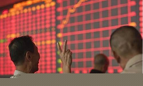 退市股票可以一直拿着吗(退市怎么补偿股民)_https://www.luoxuangg888.com_科创板_第1张