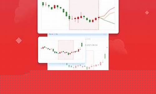 通达信手机版官网免费(金太阳证券手机版下载官方网站)_https://www.luoxuangg888.com_上交所_第1张