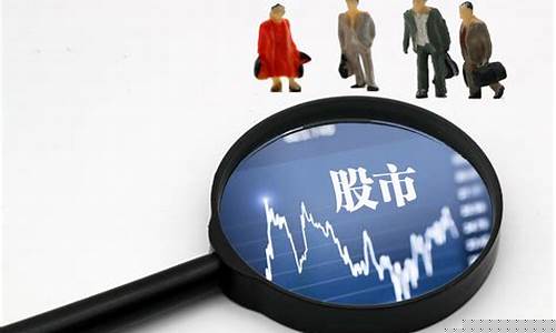 美股开户攻略(美股开户要多少钱)_https://www.luoxuangg888.com_创业板_第1张