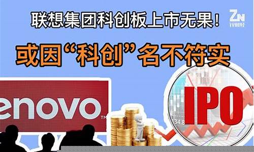 科创板未来50的倍牛股(科创板最有潜力成为十倍)_https://www.luoxuangg888.com_北交所_第1张