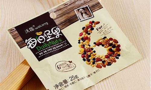 正规食品袋的材质(食品袋有几种型号)_https://www.luoxuangg888.com_深交所_第1张