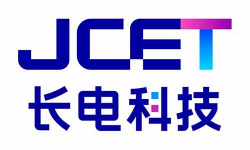 长电科技最新消息公告(长电科技最新消息)_https://www.luoxuangg888.com_上交所_第1张