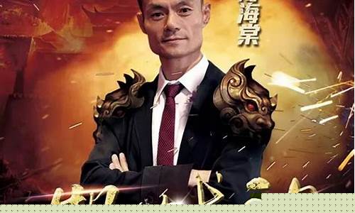 期货导师(期货老师排名)_https://www.luoxuangg888.com_北交所_第1张
