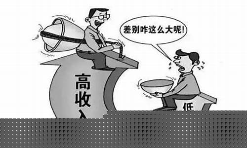 穷人炒股最笨最佳方法(穷人炒股能赚钱吗)_https://www.luoxuangg888.com_创业板_第1张