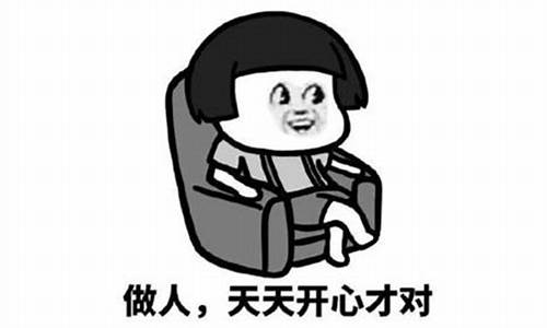 炒股幽默俏皮话(炒股幽默句子)_https://www.luoxuangg888.com_上交所_第1张