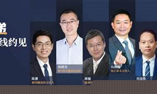 想投资去哪里找项目(天使投资平台官网)_https://www.luoxuangg888.com_深交所_第1张