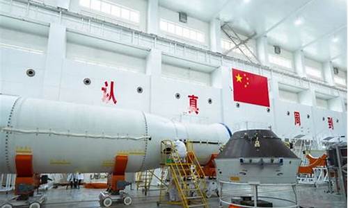 大西洋重组最新消息(大西洋重组最新消息视频)_科创板_第1张_财经网 大西洋重组最新消息(大西洋重组最新消息视频)_https://www.luoxuangg888.com_科创板_第1张