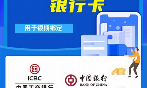 中信建投开户流程(中信建投开户步骤)_https://www.luoxuangg888.com_创业板_第1张