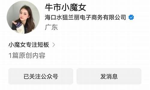 大宗交易被骗了怎么报案(大宗交易平台)_https://www.luoxuangg888.com_创业板_第1张