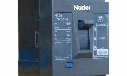 3200和3300(3200和3300断路器区别)_https://www.luoxuangg888.com_创业板_第1张