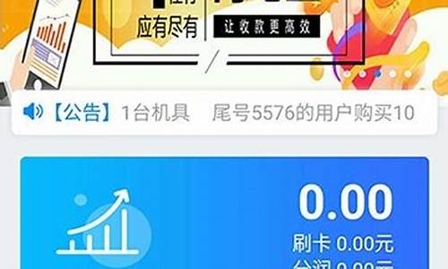智汇管家期货(智汇家app下载安装)_https://www.luoxuangg888.com_创业板_第1张