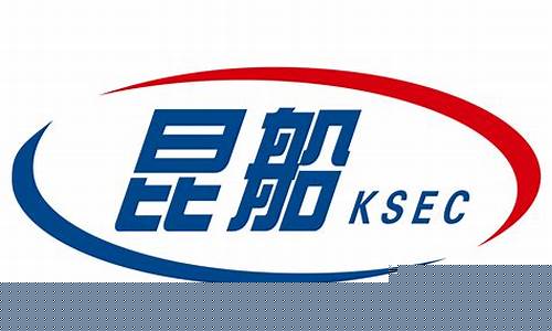 昆船电子设备有限公司丁建平简历(云南昆船电子设备有限公司是国企吗)_https://www.luoxuangg888.com_北交所_第1张