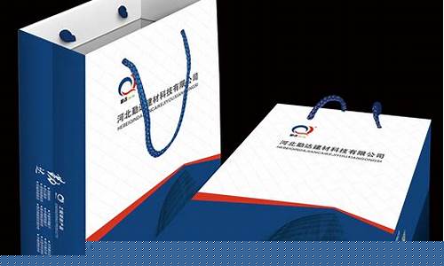 建材袋子包装设计图片(建材袋子包装设计图片大全)_https://www.luoxuangg888.com_创业板_第1张