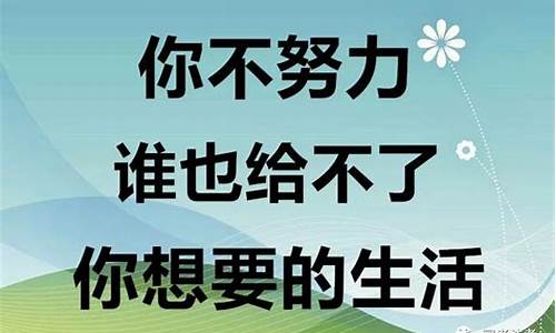 真正厉害的人唯心还是唯物(唯物又唯心的人)_创业板_第1张_财经网 真正厉害的人唯心还是唯物(唯物又唯心的人)_https://www.luoxuangg888.com_创业板_第1张