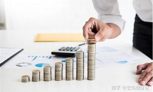 哪家股票开户佣金最低(开股票账户在哪个券商佣金低)_上交所_第1张_财经网 哪家股票开户佣金最低(开股票账户在哪个券商佣金低)_https://www.luoxuangg888.com_上交所_第1张