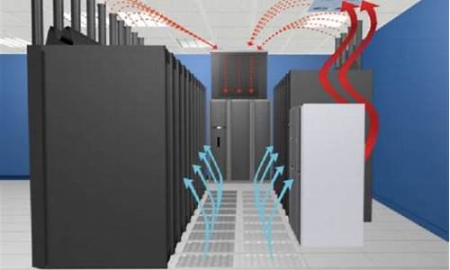 数据中心液冷系统(数据中心液冷系统造价)_https://www.luoxuangg888.com_科创板_第1张