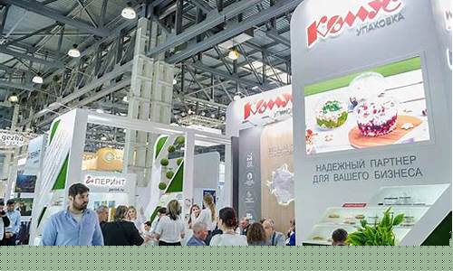 包装业龙头(国内包装龙头企业)_创业板_第1张_财经网 包装业龙头(国内包装龙头企业)_https://www.luoxuangg888.com_创业板_第1张