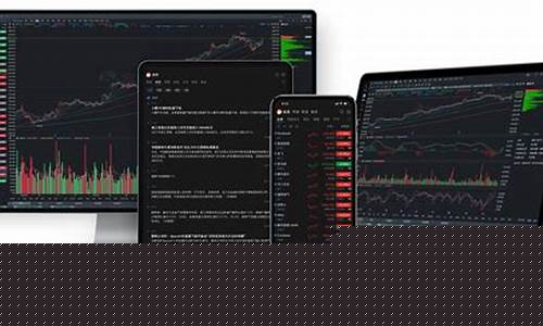 美股行情app(美股行情指数)_北交所_第1张_财经网 美股行情app(美股行情指数)_https://www.luoxuangg888.com_北交所_第1张