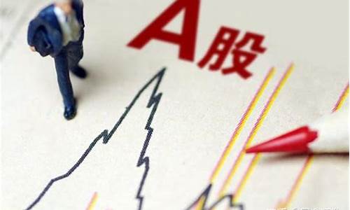 新股申购中签技巧(新股申购的中签技巧)_深交所_第1张_财经网 新股申购中签技巧(新股申购的中签技巧)_https://www.luoxuangg888.com_深交所_第1张