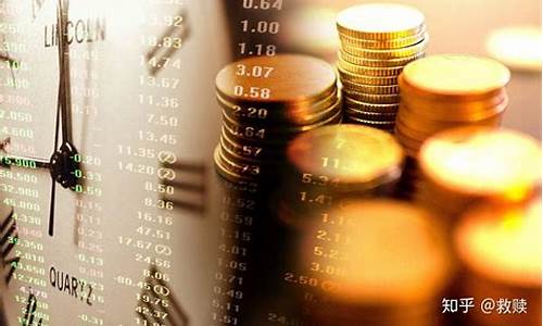 股市新规则2023(股市新规则2023挂单最新消息)_https://www.luoxuangg888.com_北交所_第1张