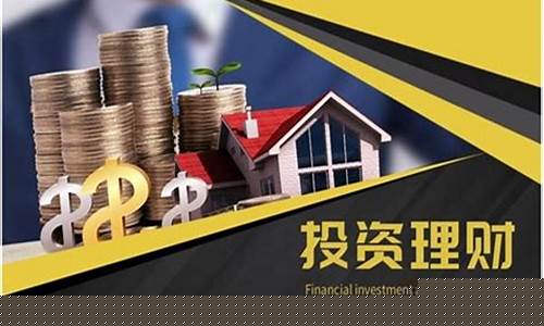 全国有正规投资平台吗(正规投资网)_科创板_第1张_财经网 全国有正规投资平台吗(正规投资网)_https://www.luoxuangg888.com_科创板_第1张