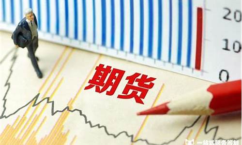 副业炒期货(副业选择期货)_https://www.luoxuangg888.com_深交所_第1张