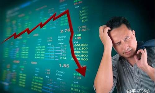 今日暴跌原因已查明(中国通胀马上到来)_北交所_第1张_财经网 今日暴跌原因已查明(中国通胀马上到来)_https://www.luoxuangg888.com_北交所_第1张