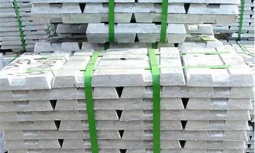 今日上海锌锭价格是多少(今日上海锌锭价格行情)_https://www.luoxuangg888.com_科创板_第1张