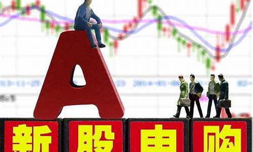 买什么股票最划算(买什么股票最值投资)_https://www.luoxuangg888.com_上交所_第1张