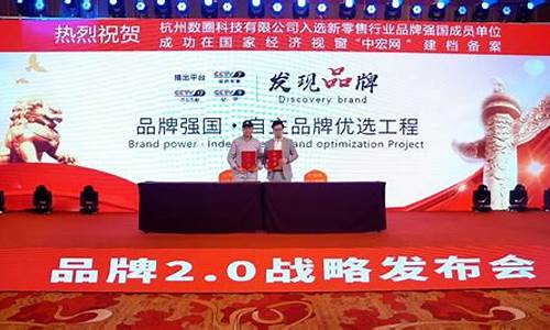 数圈发现项目加盟多少钱(数学圈数字)_https://www.luoxuangg888.com_创业板_第1张