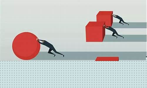 企业核心竞争力概念谁提出的(酒店企业核心竞争力的概念)_https://www.luoxuangg888.com_科创板_第1张