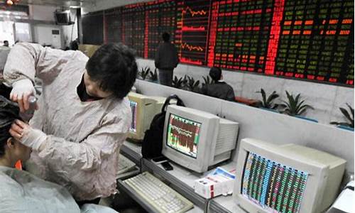 大学生100元能炒股吗为什么(大学生100元能炒股吗为什么不能炒)_https://www.luoxuangg888.com_深交所_第1张