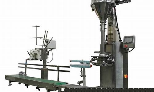 广东包装机械设备厂家(广东自动化包装机械设备厂)_https://www.luoxuangg888.com_上交所_第1张